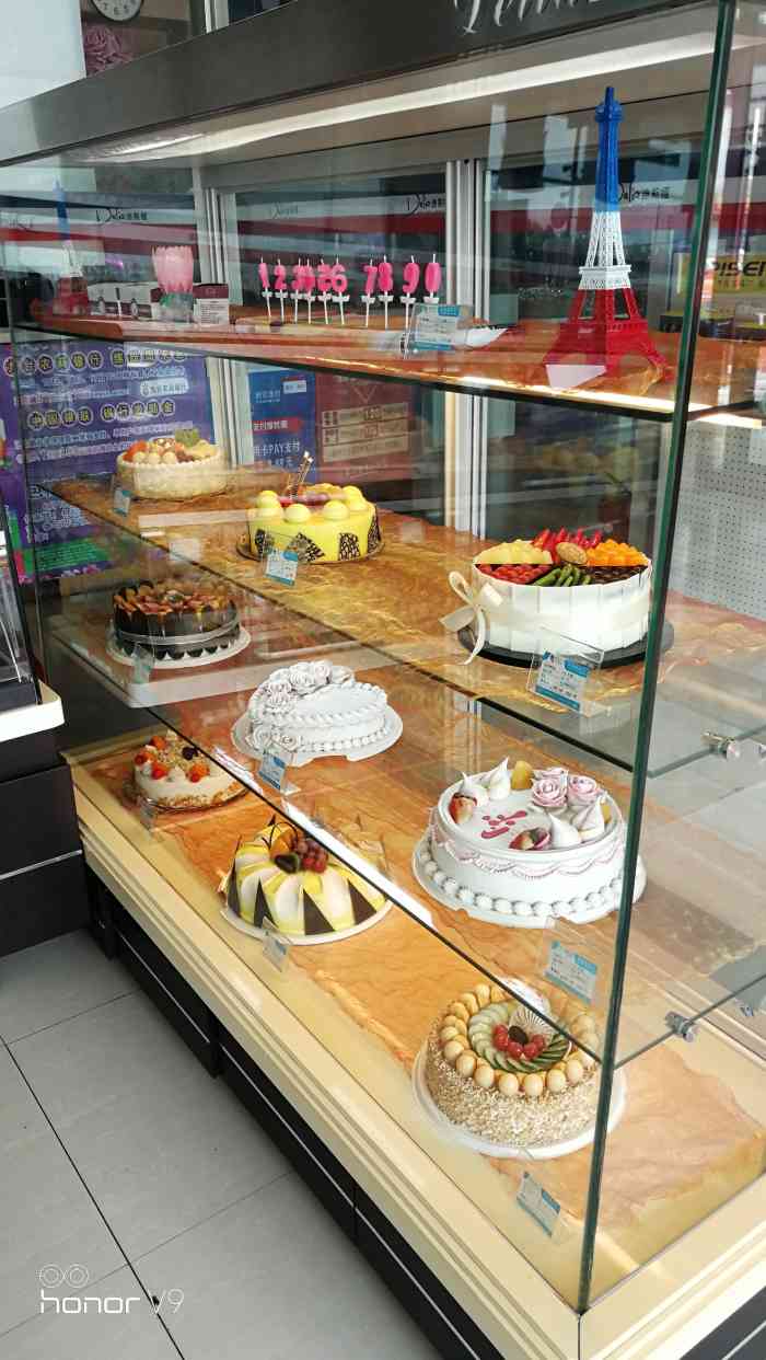 迪莉娅delia(苏州南街店)