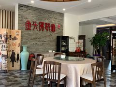 -食神鱼头佛跳墙(百子湾旗舰店)