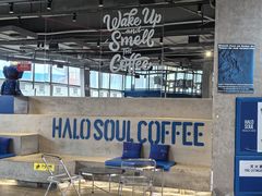 -HALO SOUL COFFEE·咖啡·甜品·简餐(嘉年华海信广场店)