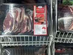 -山姆会员商店(杨桥西路店)