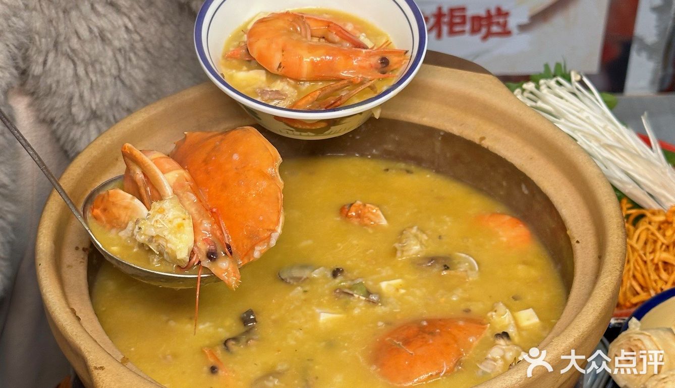 羡慕川大的男大女大！吃太太太好了叭[流泪]