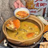 羡慕川大的男大女大！吃太太太好了叭[流泪]