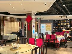 -砂锅居·始于1741(万丰路店)