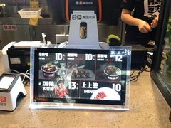 -自黑豆夫·臭豆腐夹馍(四海唐人街店)