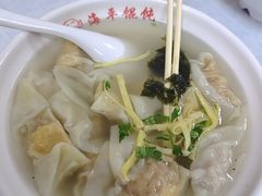 -海平馄饨(逍遥二路店)