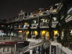 -娜娜度假小旅馆