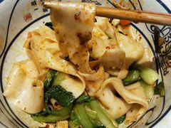 油泼面-陇上秦轩西安biangbiang面(EFC欧美金融商业城店)