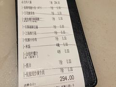 -新发现(苏州中心商场店)