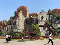 -西安秦岭野生动物园