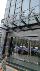 -小熊维尼高端儿童摄影(宝安旗舰店)