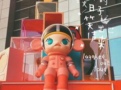 -泡泡玛特POPMART(武汉天地壹方店)