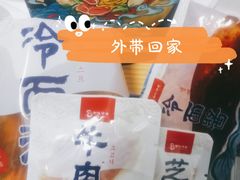 -七八冷面·延边朝鲜族美食(欢乐谷店)