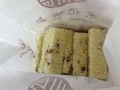 -宋记饼家(石门二路店)