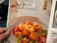 -莆田餐厅PUTIEN(世博源店)