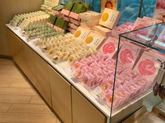 水产区-好利来(新华百货店)