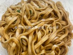 -广达眼镜炖罐(广达店)