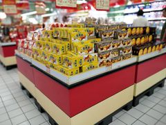 -农工商超市(金沙江路店)