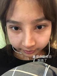-上海漾颜医疗美容