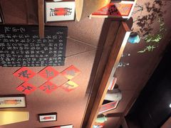 -巴卤社老火锅(财富店)