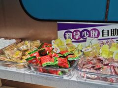 -名都晓荷塘主题火锅(春光路店)