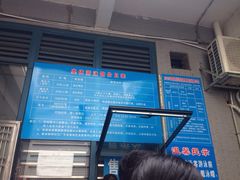 奥林匹克体育中心游泳馆-奥林匹克体育中心游泳馆