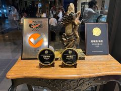 -知味观·味庄(杨公堤店)