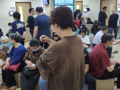 -上海交通大学医学院附属瑞金医院门诊部
