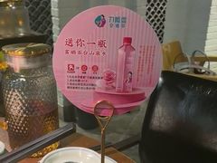 -刀板香·安徽菜(望江东路店)