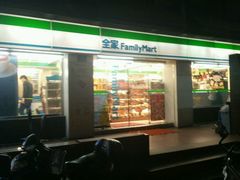 -全家便利店(愚园店)