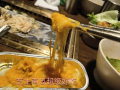 -新石器烤肉(中房金谊广场店)