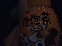 -蜀王砂锅总店