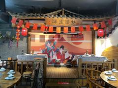 -古道村落(温汤店)