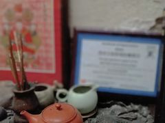 -大郎桥瑞陆糖粥(小太平巷店)