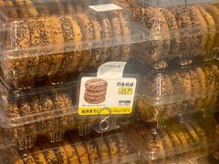 -鲍师傅糕点(永安里店)
