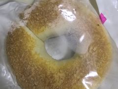-One Bagel·一个贝果(凯德mall大峡谷店)