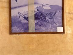 -吐斯廉屠杀博物馆