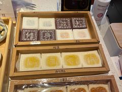 -阮大兴糕团(日月光中心店)