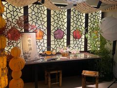 -七的湖·江南蟹舫·阳澄湖农家菜(蟹舫苑店)