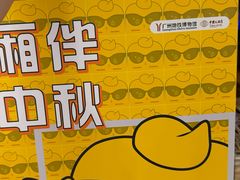 -中国大酒店·食街