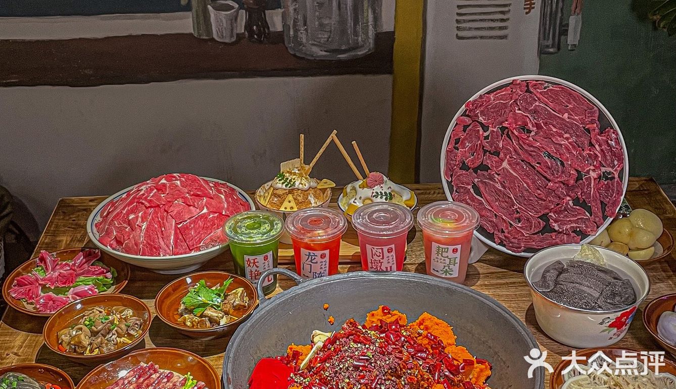 感受成都慢生活☁️ 一定要吃的烧菜🔥火锅 