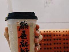 -壶见(苏宁广场B区店)