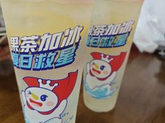 -真够味骨汤麻辣烫(光明小区店)