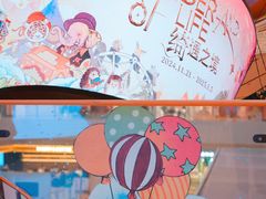 -上海世纪汇广场