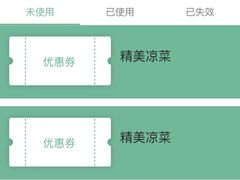 -屋外屋烧烤铺子(学院路店)