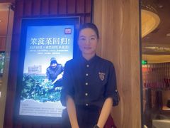 -巴奴毛肚火锅(悠唐购物中心店)