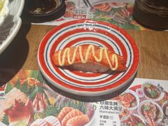-Sushi Love 创意寿司(丽影广场店)