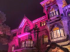 -马勒别墅饭店(静安寺店)