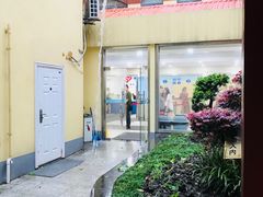 -上海市皮肤病医院(武夷路院区)
