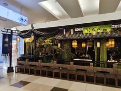 -绿茶餐厅(同成街华联店)