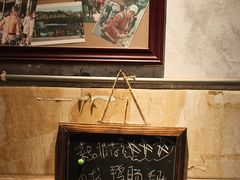 -乡当俏老火锅